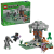 Klocki LEGO Minecraft 21586 Blady ogród