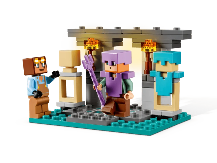 Klocki LEGO Minecraft 21252 Zbrojownia