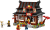 Klocki LEGO NINJAGO 71858 Kuźnia Cztery Bronie — 15-lecie