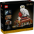 Klocki LEGO Harry Potter 76466 Kamień filozoficzny — edycja kolekcjonerska
