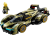 Klocki LEGO Speed Champions 76923 Luksusowe Lamborghini Lambo V12 Vision GT