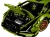 LEGO 42115 Technic Lamborghini Sián FKP 37