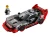 LEGO 76921 Speed Champions Wyścigowe Audi S1 E-tron Quattro