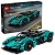 Klocki LEGO Technic 42208 Aston Martin Valkyrie