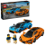 Klocki LEGO Speed Champions 77238 Lamborghini Revuelto i Huracán STO
