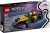 Klocki LEGO Speed Champions 77258 Bolid F1 ACADEMY™ LEGO®