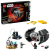Klocki LEGO Star Wars 75421 SMART Play™: Myśliwiec TIE™ Dartha Vadera